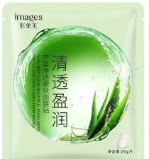 Маска тканинна одноразова з екстрактом алоє  Aloe Vera Clean Beautiful, Images 30 ml