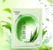 Маска тканевая одноразовая с экстрактом алоэ Aloe Vera Clean Beautiful, Images 30 ml