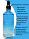 Сироватка з гіалуроновою кислотою Essence Hyaluronic VEZE, 100 мл