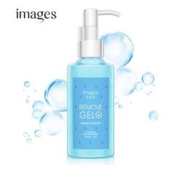 Пілінг-скатка з екстрактом зеленого яблука та АНА-кислотами Remove Gelo Alpha Hydroxy Acids   Images 100 ml